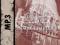 shira_utfila_nagila_alleluia